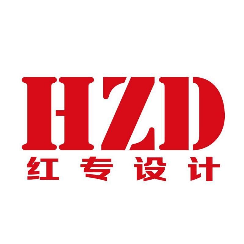 端午佳節，“粽”情歡樂！紅專酒店設計祝大家端午快樂