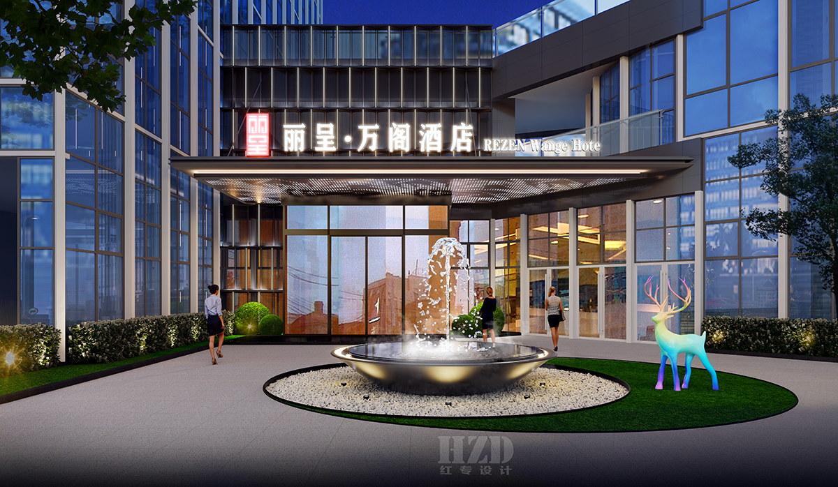 麗呈萬閣酒店-{stl:channel