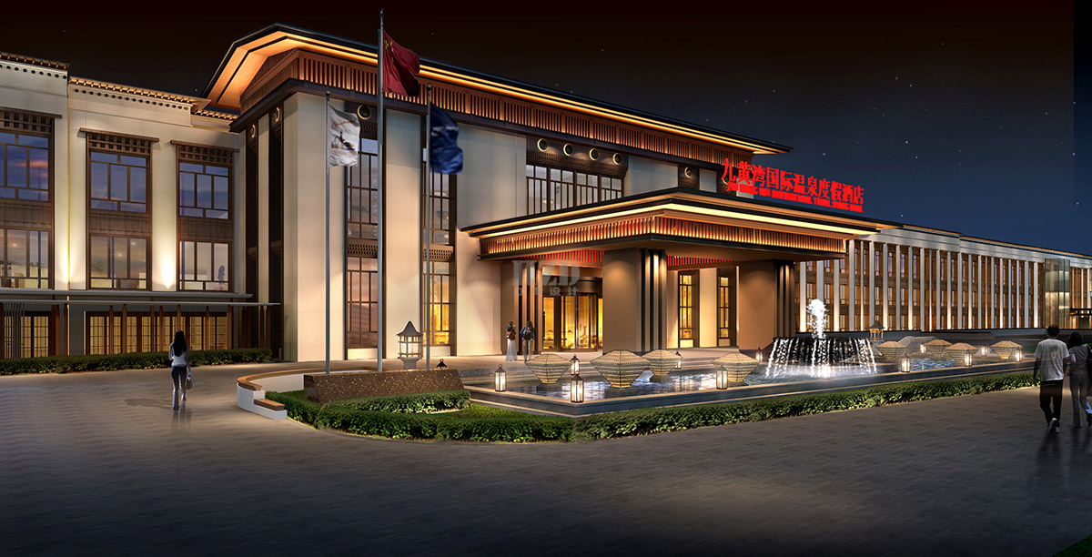 途家九黃灣國際溫泉91视频APP免费下载-{stl:channel